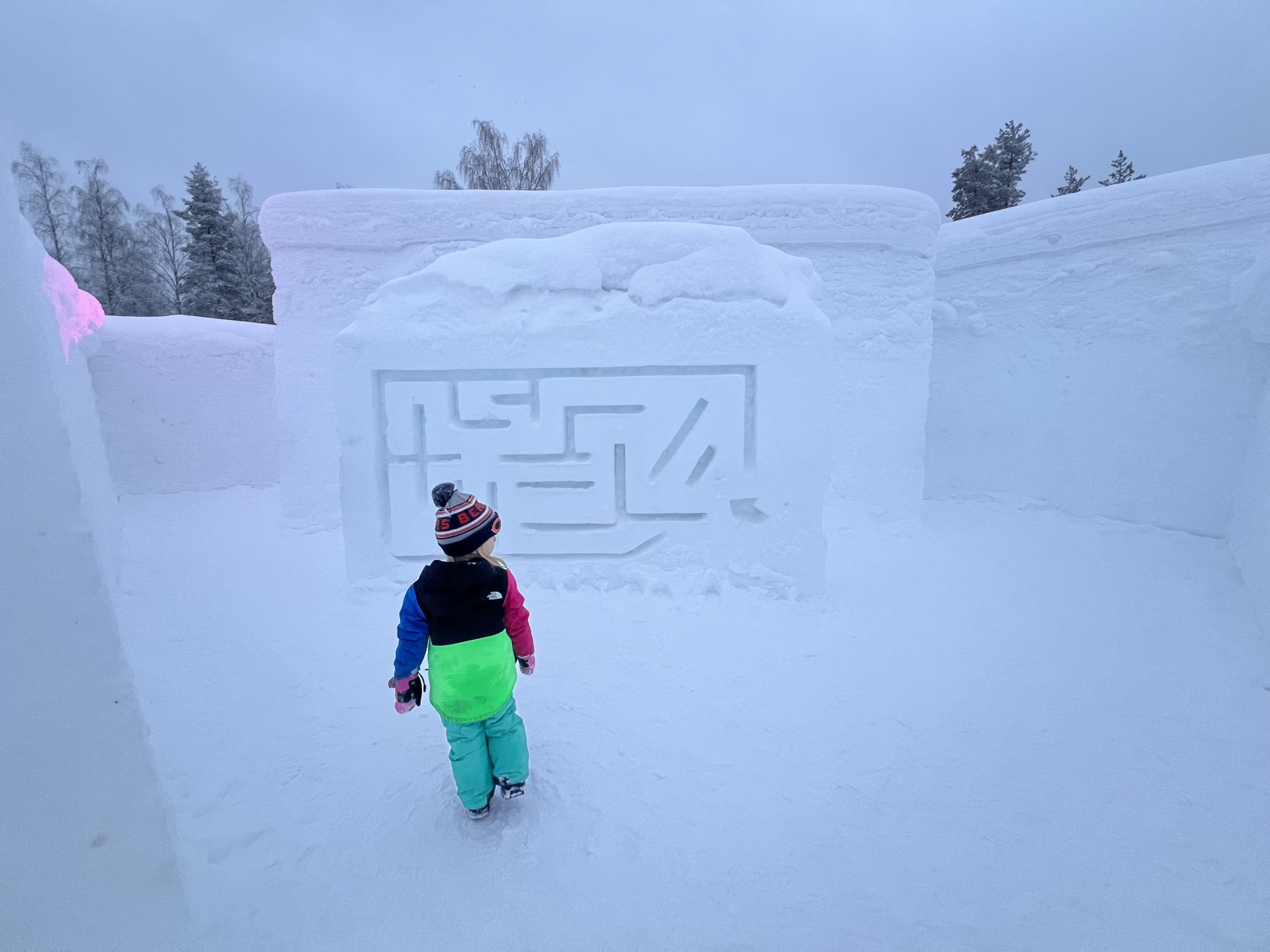 A Handy Guide to Snowman World in Rovaniemi