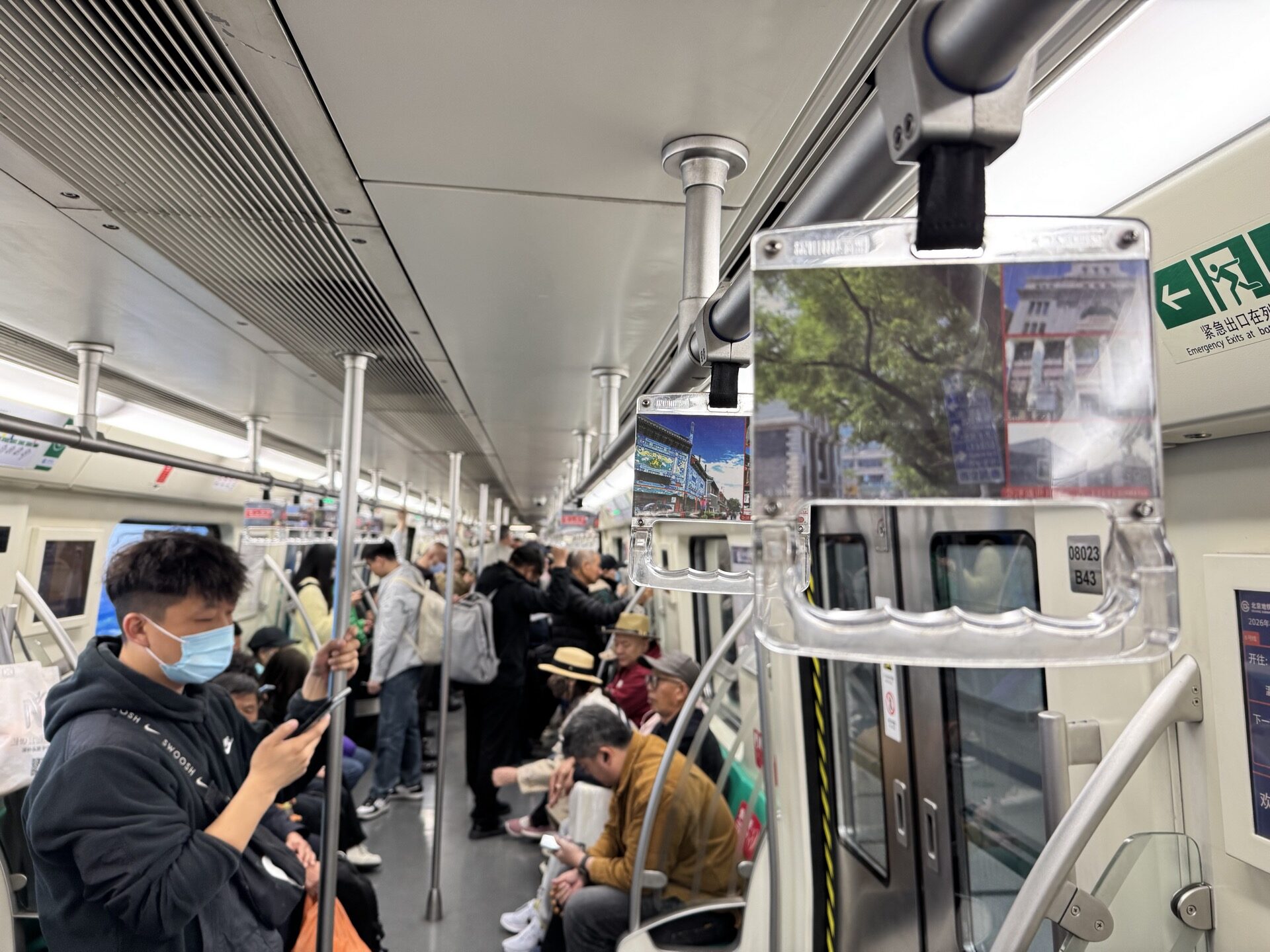 How to Ride the Beijing Subway — A Simple Guide for Visitors