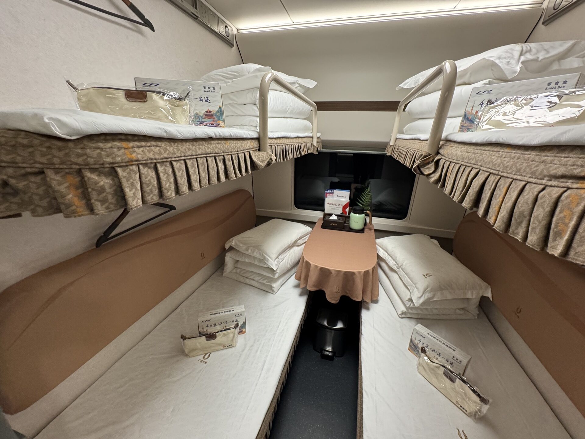 China Railway Overnight Train from Hong Kong to Beijing | New Soft Sleeper Cabin Review